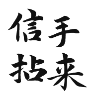 百創(chuàng)設(shè)計(jì)